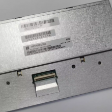 TM090RDSG06 9,0 Zoll 800 * 480 Tianma LCD-Display