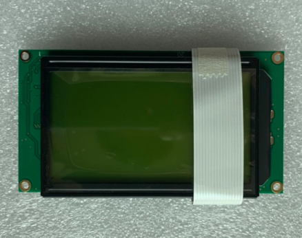 PG16080A PP35 4PP035.0300-01 LCD PANEL