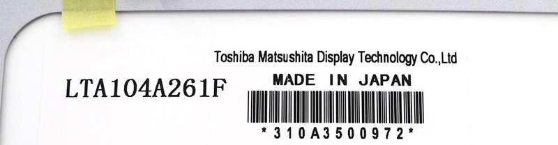 LTA104A261F 10,4 Zoll 640 * 480 TFT LCD-Anzeigefeld