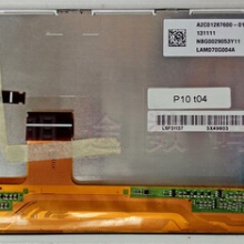 LAM070G031A 7inch LCD Panel