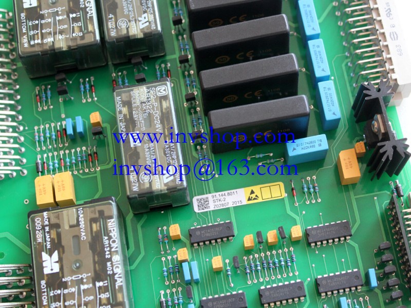 91.144.8011 / 00.781.2197 Lift plate board for Heidelberg STK-1