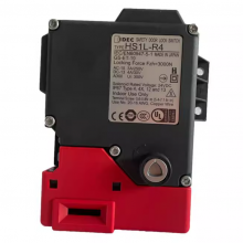 HS1L-R4 Electromagnetic safety switch door lock