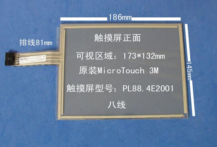 Microtouch 3M PL88.4E2001T Touch screen panel