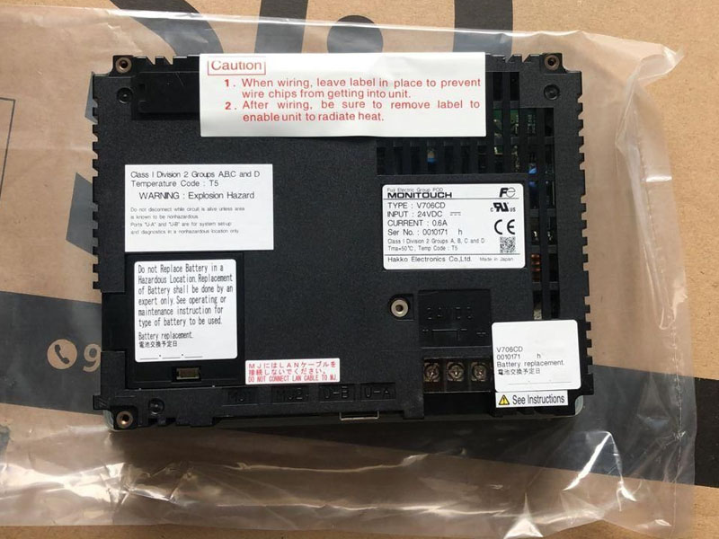 NEW MG200Q2YS65H TOSHIBA POWER MODULE