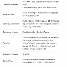 G50 G55 HBL-0366 E-P1-50461 G71C0007Y510 inverter