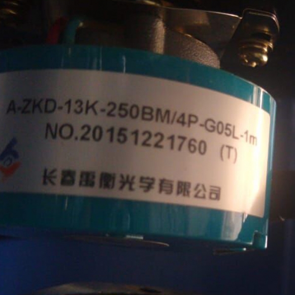 A-ZKD-13K-250BM/4P-G05L-1m Encoder Neu und Original