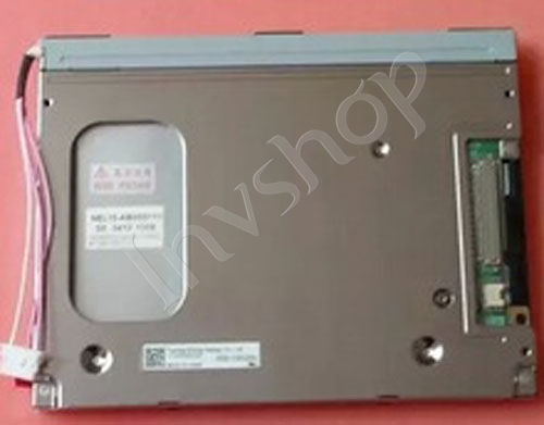 LSUGC2071B original lcd screen in stock with good quality