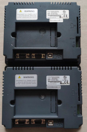 LCD Display for DOP-A57CSTD Delta HMI