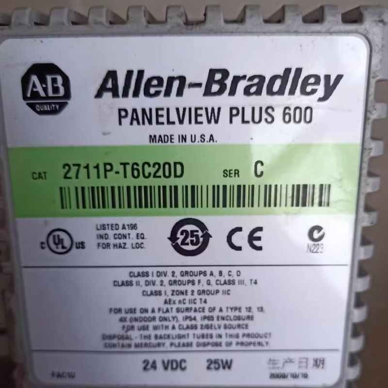 PLACA FONTE ALLEN PLUS 600 24V 77162-730 Rockwell motherboard power supply board