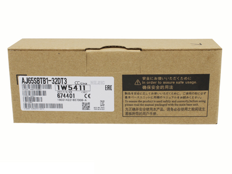 Mitsubishi CC-Link AJ65SBTB1-32DT3 Remote-E / A-Modul