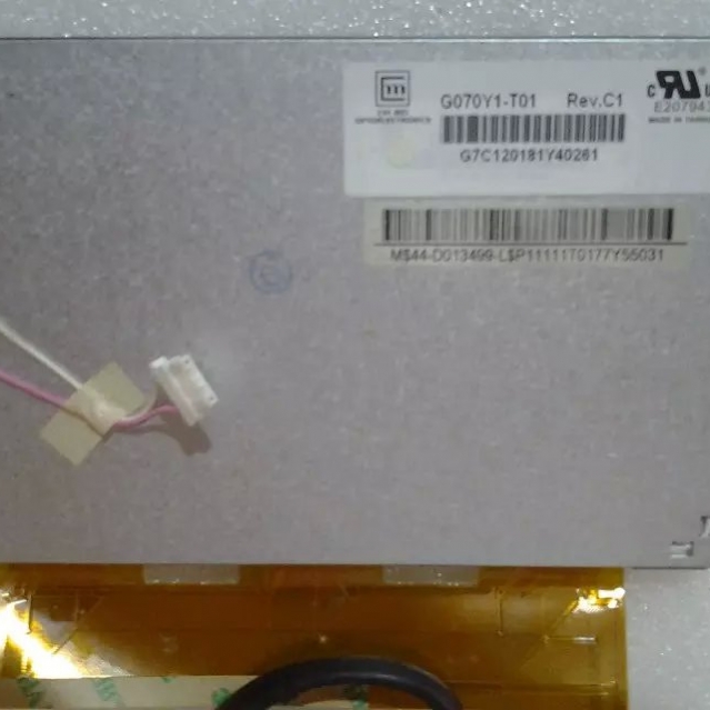G070Y1-T01 CMO 7inch LCD Display Neu