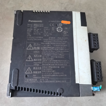 Neuer und Original Panasonic Server MADLN15SE