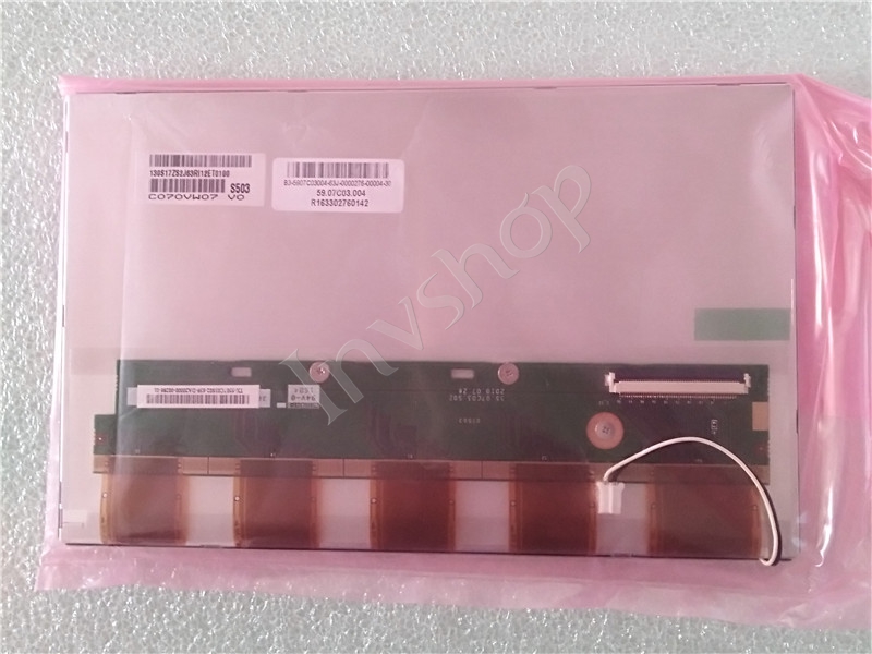C070VW07 V0 AUO 7inch LCD Panel C070VW07 V.0