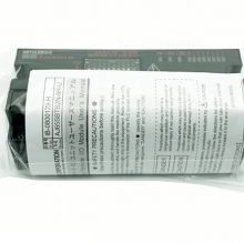 Mitsubishi AJ65SBTB2N-8R CC-Link-Remote-E / A-Modul