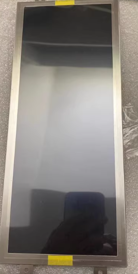HSD123IPW1-A00 Hannstar 12,3 Zoll LCD-display