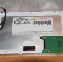 lcd - display - panel für 10,4 zoll 640 * 480 tx26d06vm1caa