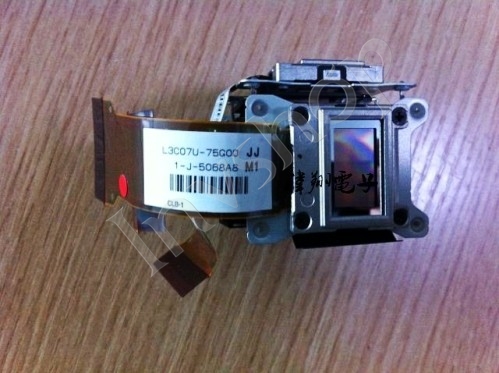 L3C07U 75G00 EPSON NEW Projector LCD chip