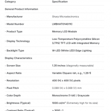 NEW LCD PANEL SCREEN 5.4INCH LMBHATO14G11C