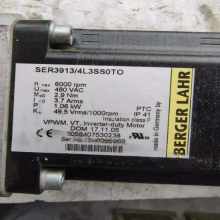 servo motor SER3913/4L3SS0TO