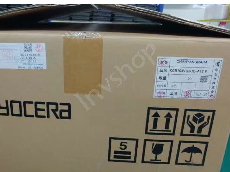 KCB104VG2CE-A43 Kyocera 10.4 INCH New and Original