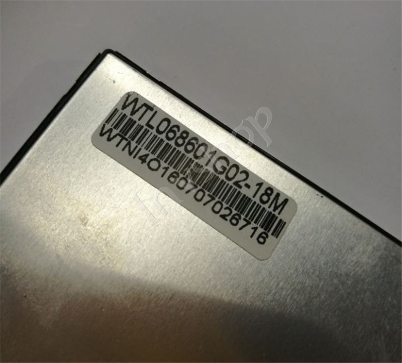 YCD-HSD070-L27A Kfz-LCD-Display