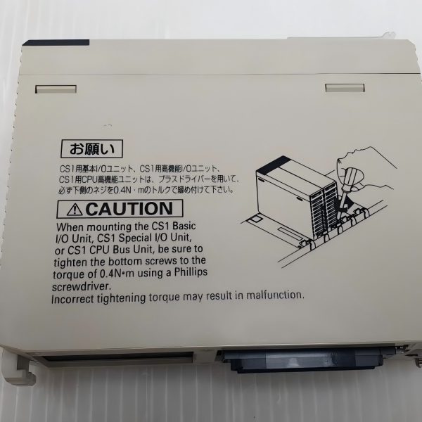 CS1W-DK001 OMRON CS1W Series PLC module