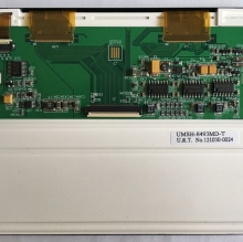 UMSH-8493MD-T LCD Display without touch screen