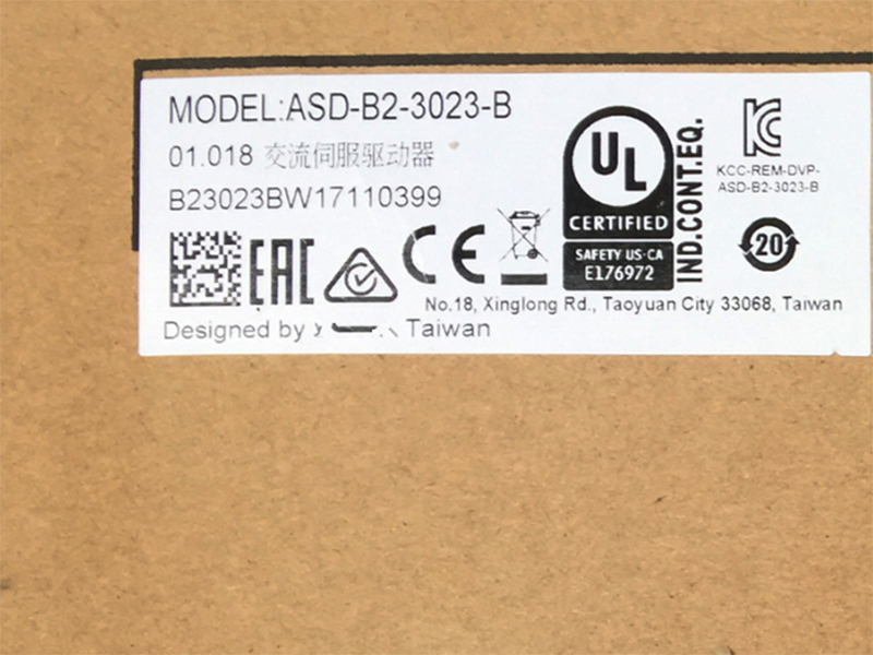 EVS9328-EP Lenze Servo Controller