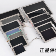 a-Si STN-LCD Panel 5.7