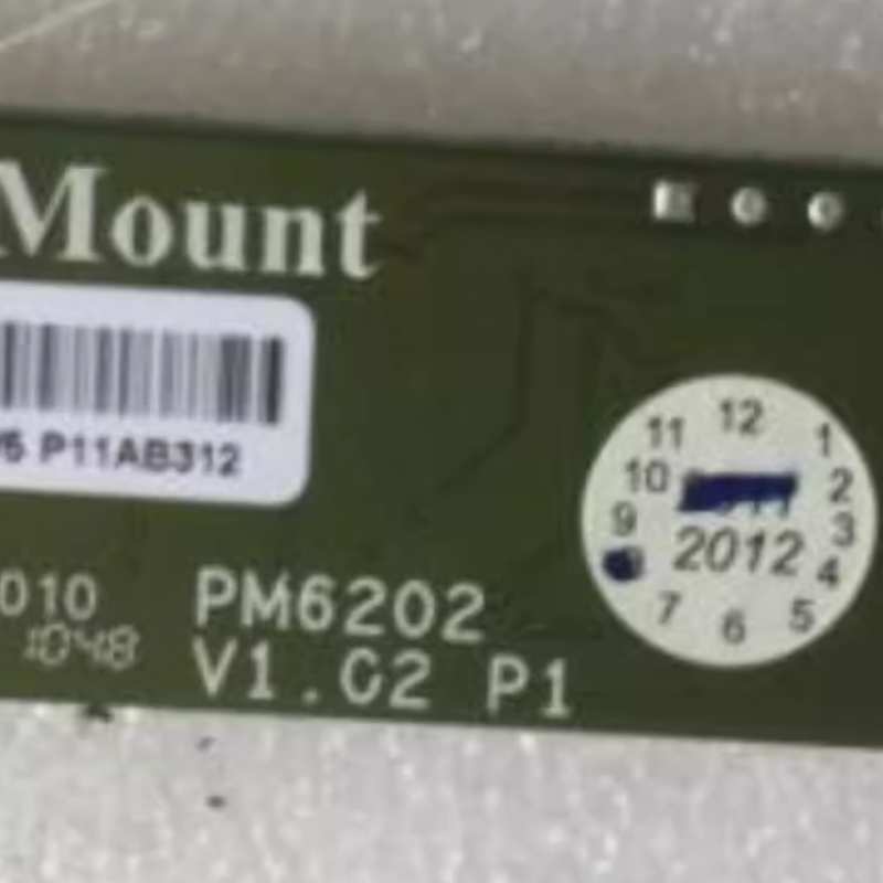 PM6202 Serial controller