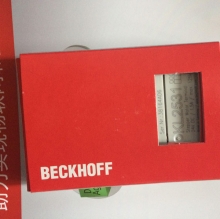 KL2531 beckhoff Module New and Original