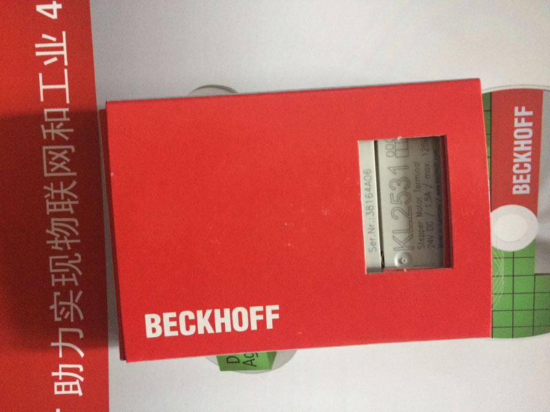 KL2531 beckhoff Module New and Original