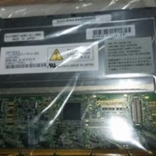 6.5inch 640*480 AA065VB07 LCD Display