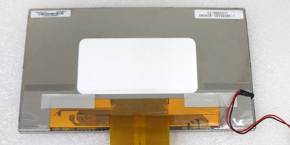 PM065WX3 PVI 6.5inch lcd-Anzeige Neu und original