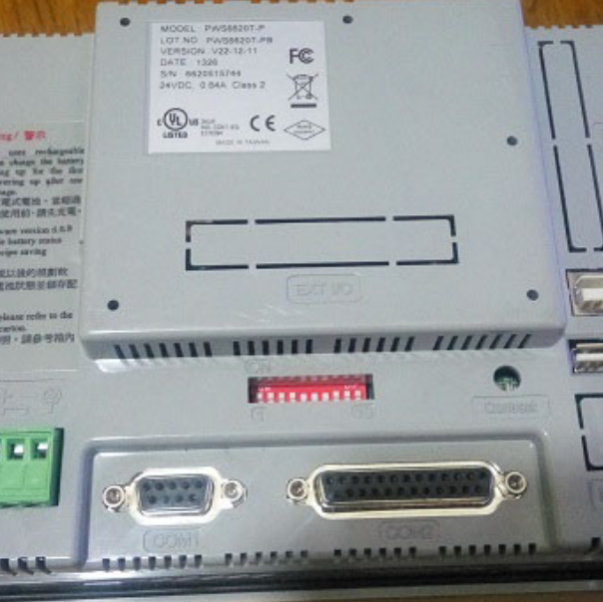 PWS6620T-P HTIECH industrielle LCD-display