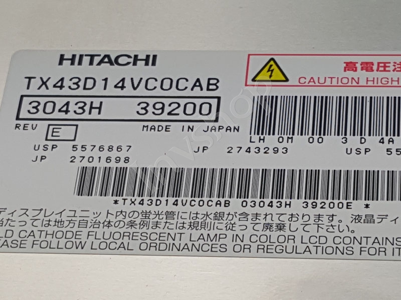 tx43d14vc0cab 17,0 cm 1280 * 1024 lcd - panel