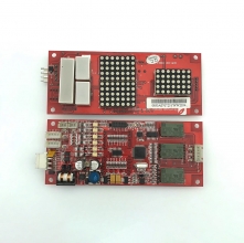 Edenburg display board GOW-03CVER1.2