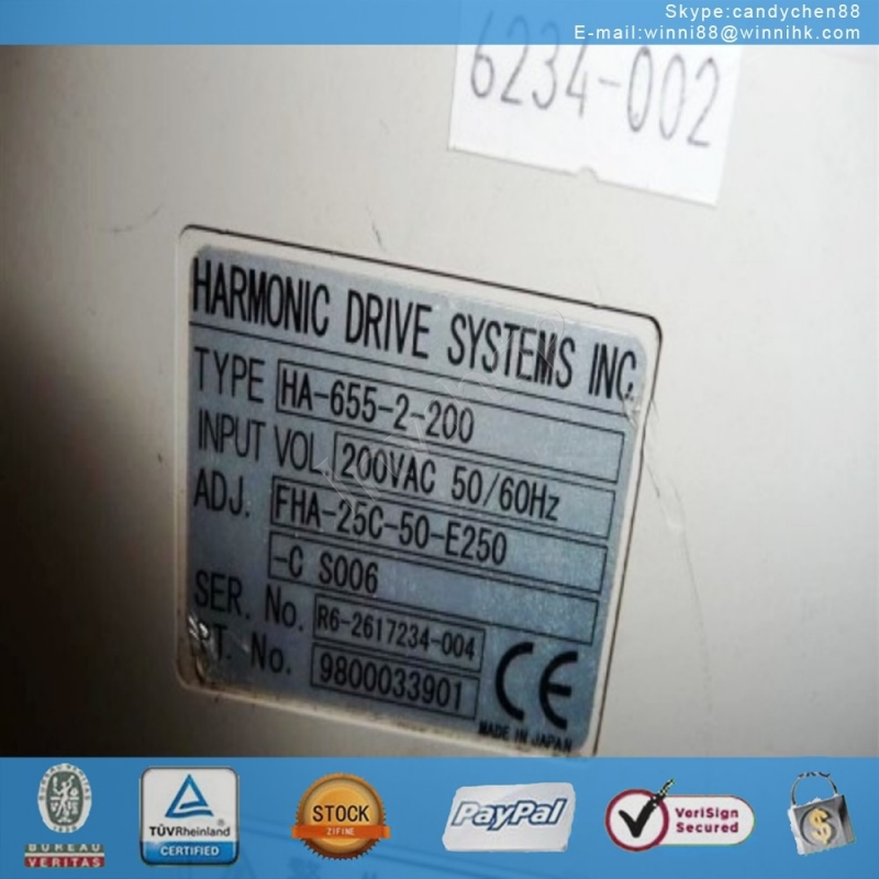 ha-655-2-200 servoantrieb verwendet