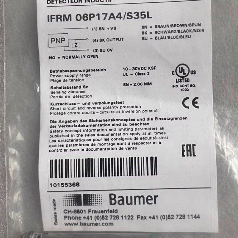IFRM 06P17A4/S35L sensor