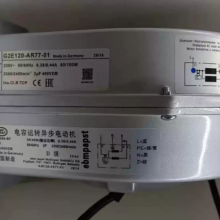 new ORIGIANL ebmpapst G2E120-AR77-01 Centrifugal fan 230v good condition