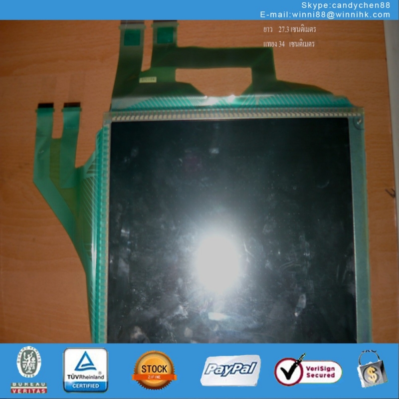 New Touch Screen GT1585