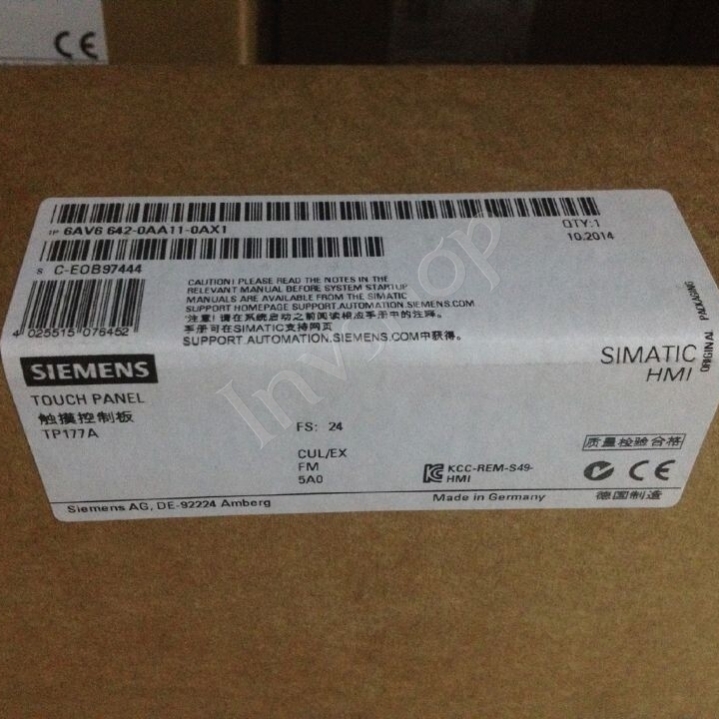Epson L3D07H-52G01 LCD projector