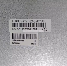TM070RDH10-20 Original A+ Grade 7.0 inch 800*480 LCD Display