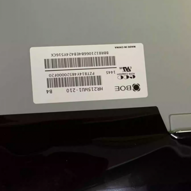 HR215WU1-210 New and Original BOE 21.5inch lcd panel