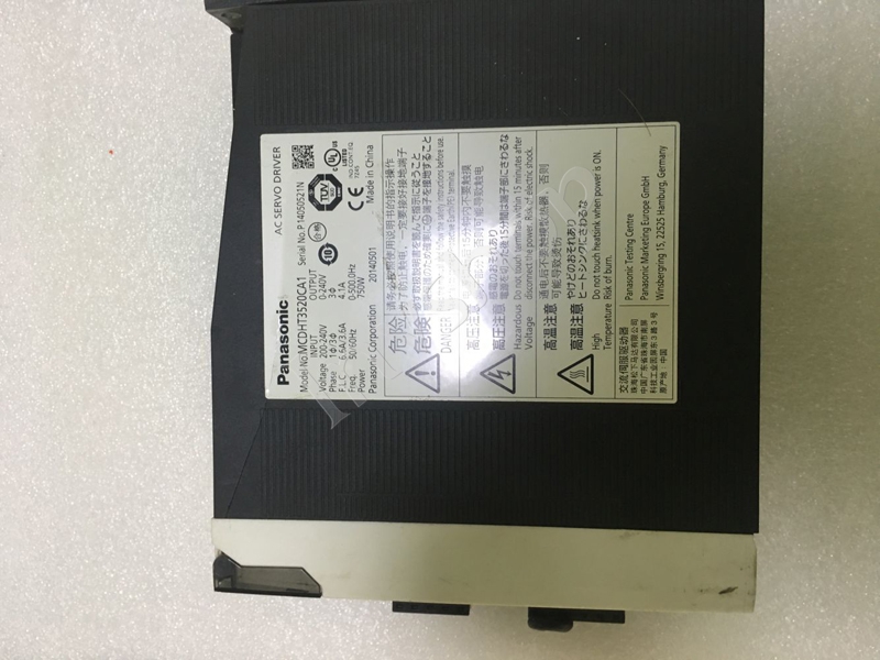 MCDHT3520CA1 750W Panasonic Driver