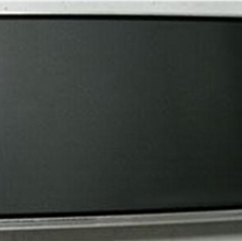 Ortustech 3.5