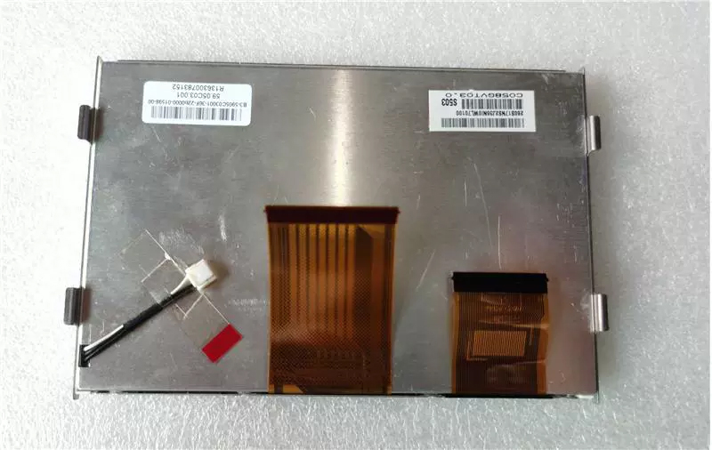 C058GVT03.0 Original 5.8 inch Navigation LCD Screen Quality Service