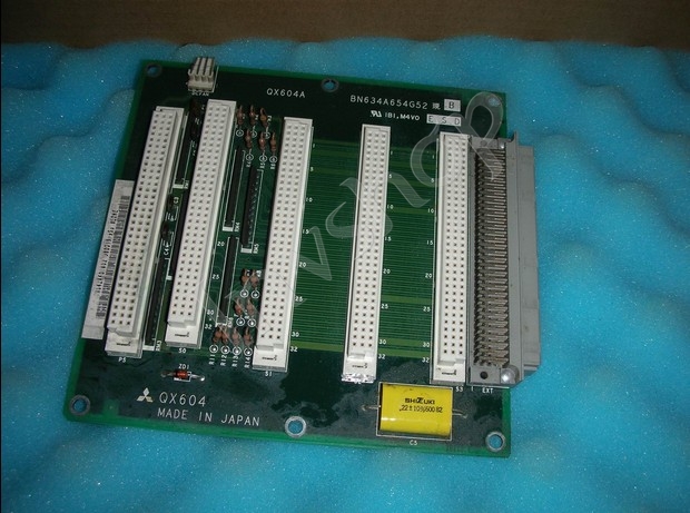 das system qx604a