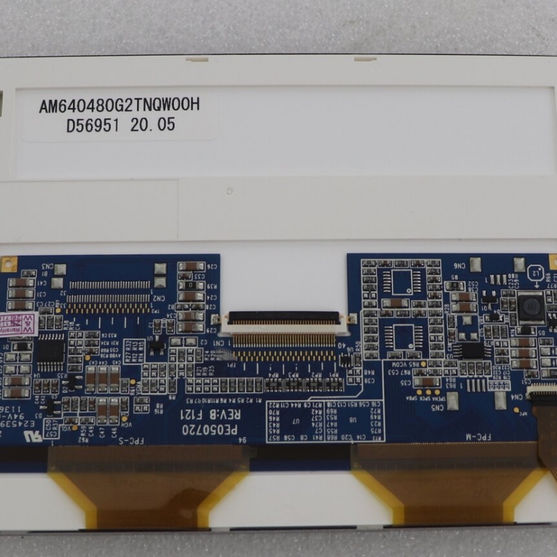 am640480g2tnqw00h 5,7 zoll 640 * 480 für industrielle lcd - display