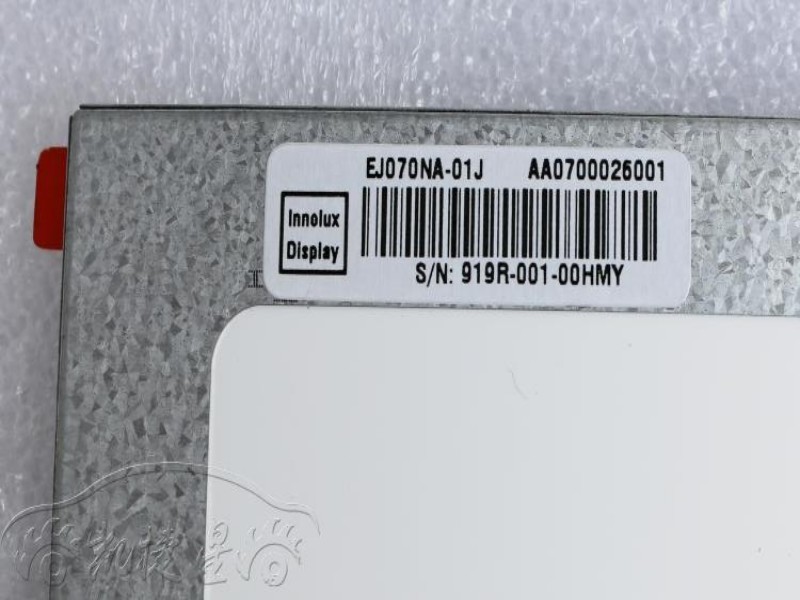 ej070na - 01j 7,0 zoll lcd - monitor 165.75 chimei × 105.39 × 3,7 mm)